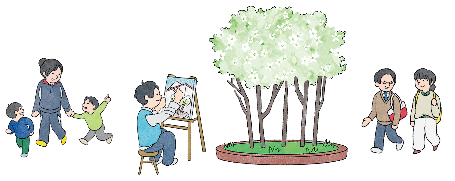 フッターイラスト（中央）