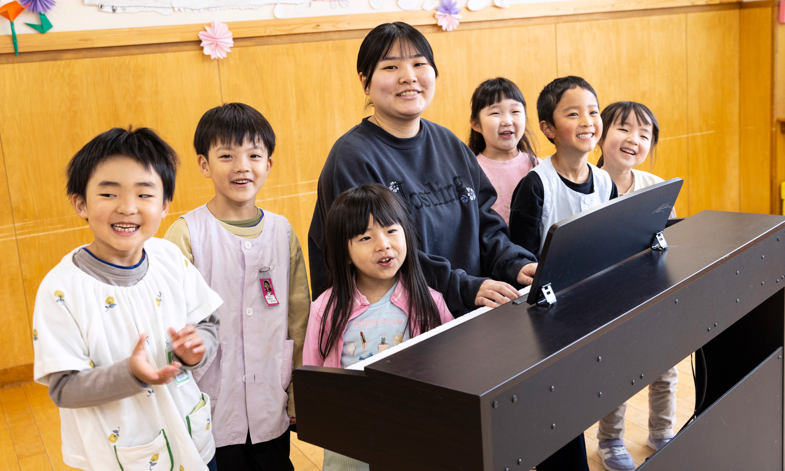 保育のメインビジュアル