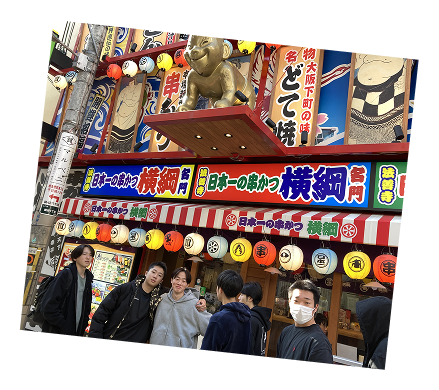 研修旅行の写真