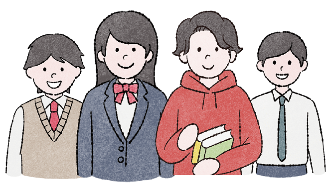 正面を向く4人の学生たちのイラスト