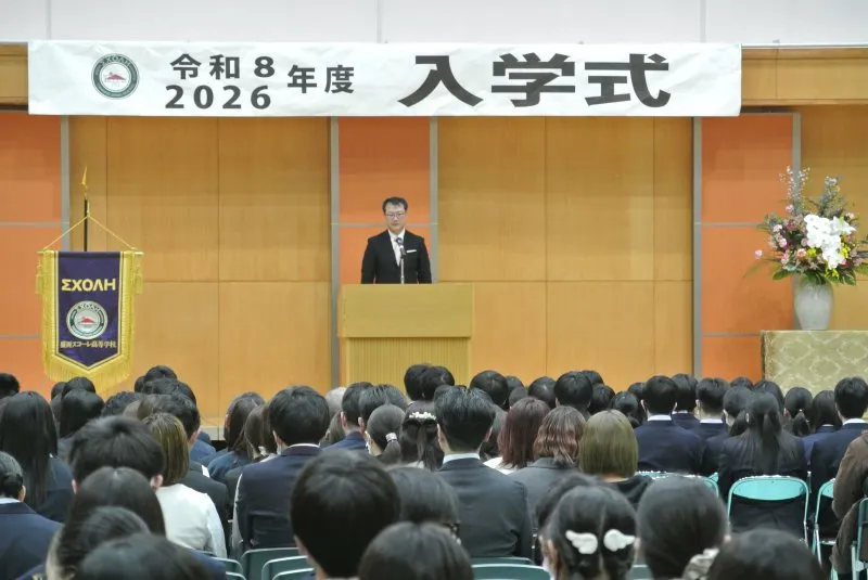 【入学式】4/8(水)